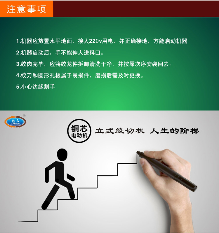 ��ʽ�g�ЙC(j��)-����(j��)�~о늙C(j��)-ע�����(xi��ng)