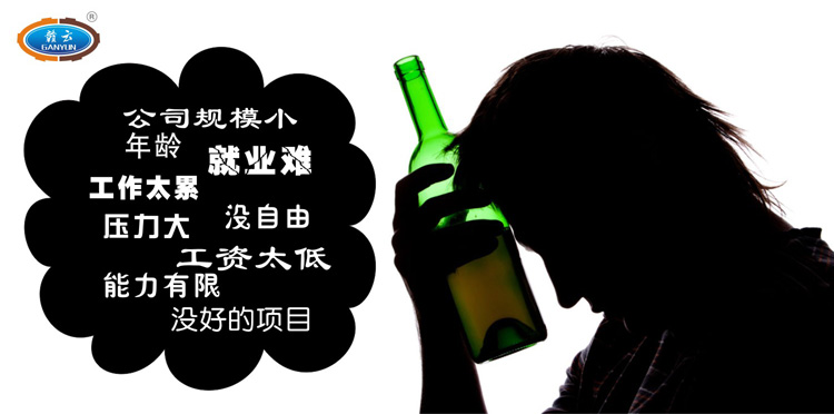 Ͷ�Y����-���Y̫��-��(j��ng)�(y��n)����-�Ҳ������m�Ĺ���������