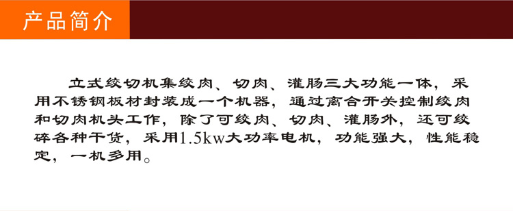 ��ʽ�g�ЙC(j��)-�a(ch��n)Ʒ��B