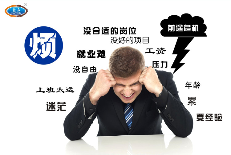 ��������������܁y���o(w��)�����������Y̫�Ͷ�����