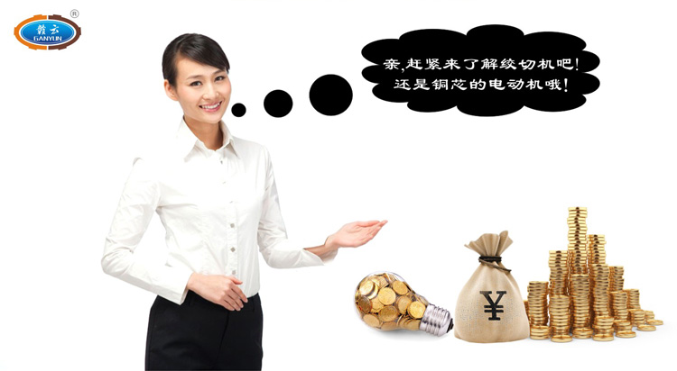 ��ʽ�g�ЙC(j��)-����(j��)�~о늙C(j��)-һ���˽��M������ʽ�g�ЙC(j��)��