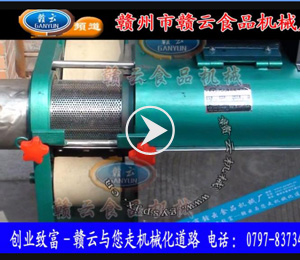 �~�����C(j��)-���~��