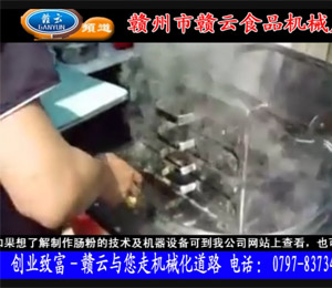 �c����-���c��