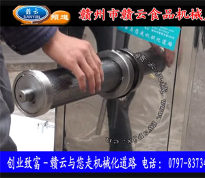 �~�⾫�V�C(j��)-���V�~��