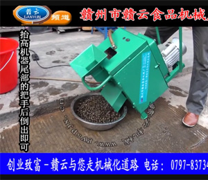 ȫ�Ԅ����ݼ�β�C