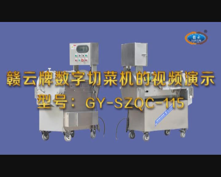 ��(sh��)��׃�l�в˙C