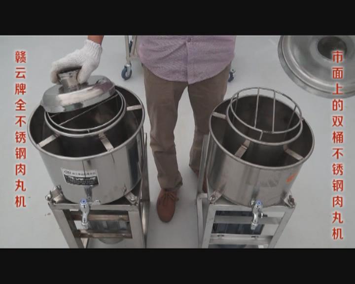 �M��������C(j��)�ܷ�Ȧ���Q