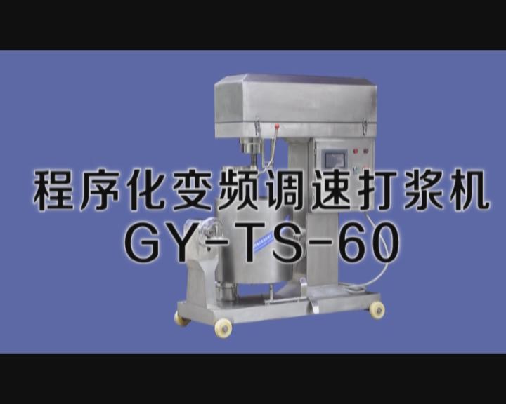 �����{(di��o)�ٴ�{�C��ʾ