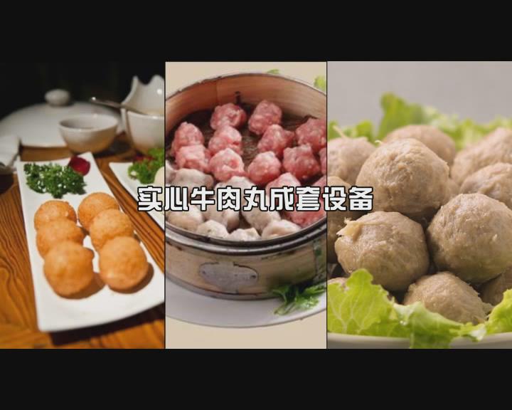 ����ţ��ؕ������O��