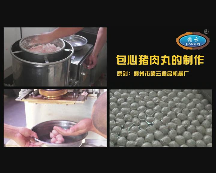 ���W�i���������