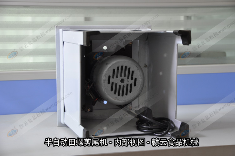 ���Ԅ����ݼ�β�C���wЧ���D