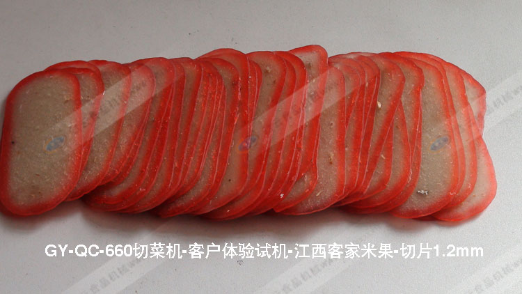 �๦���в˙C���׹�