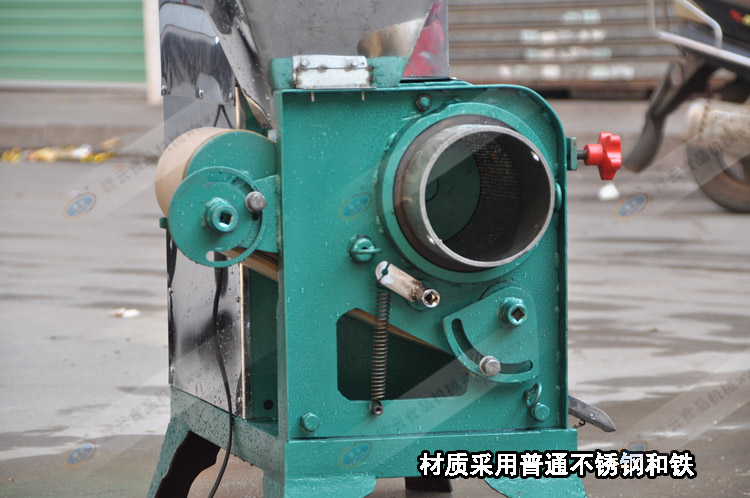 普通采肉機(jī)