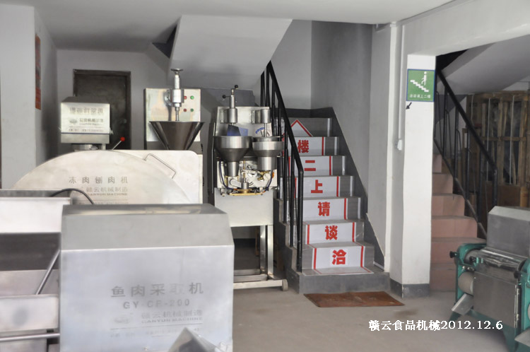 �����k��ǢՄ-�M��ʳƷ�C(j��)е