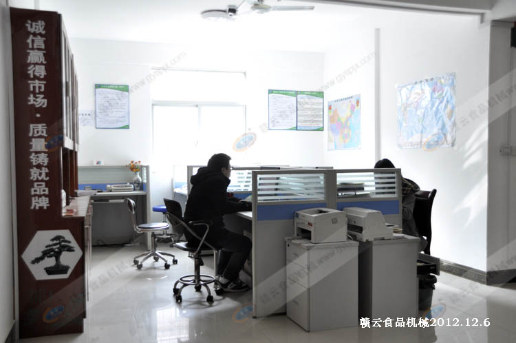 �k���^(q��)��