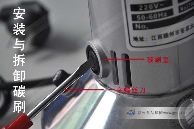 ̼ˢ�Ĳ�ж�c���b