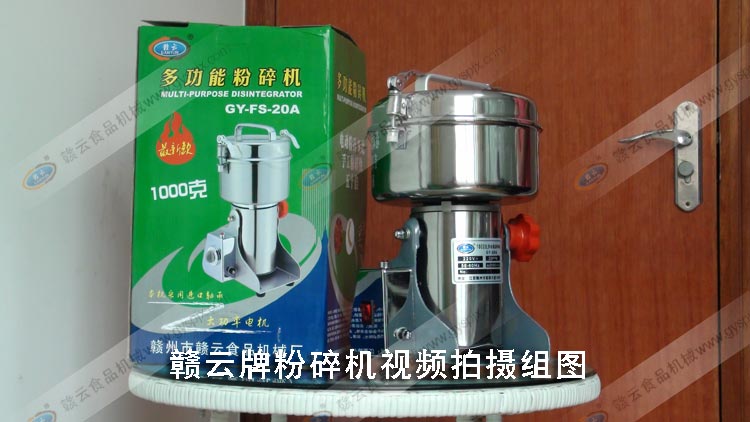 1000�˓u�[����ʽ����C