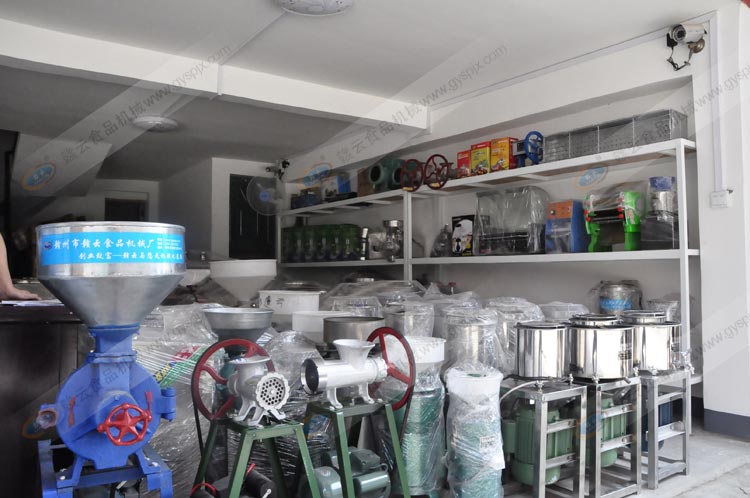 �M��ʳƷ�Cе�S�}��һ��