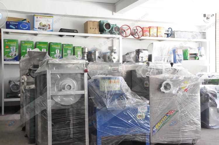 �M��ʳƷ�Cе�S�}��һ��