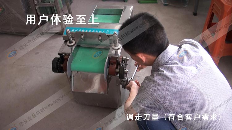 ���g�ˆT�{���в˙C���ߵ���