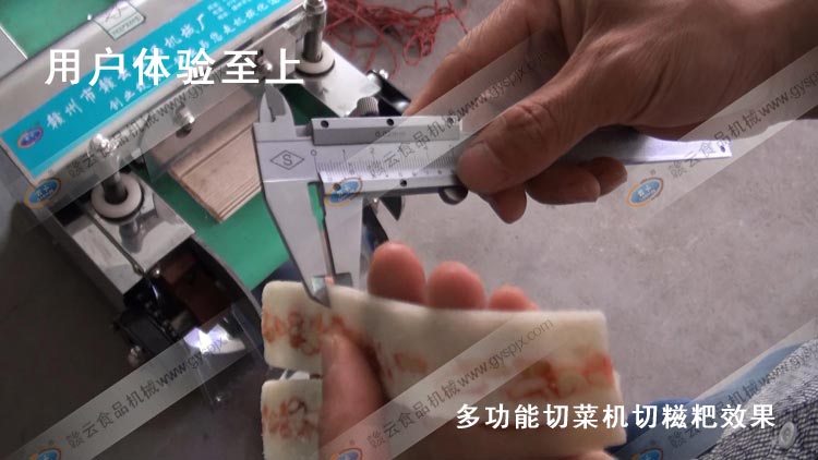 �๦���в˙C������Ч��ϵ�ЈDƬ