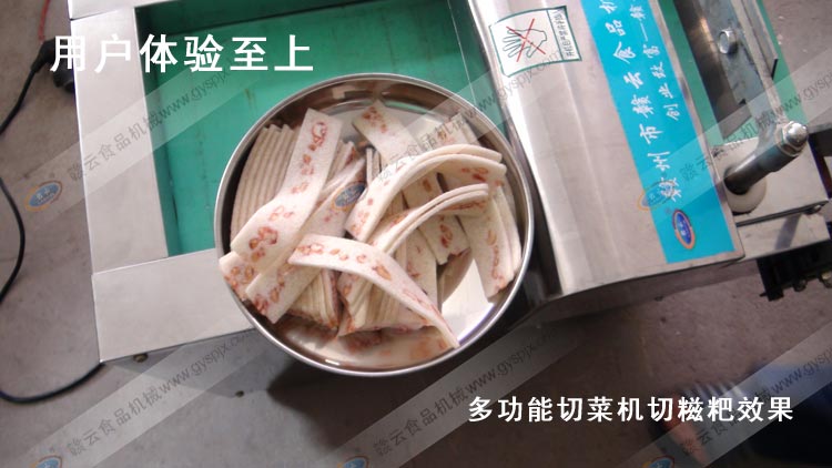 �๦���в˙C������Ч��ϵ�ЈDƬ