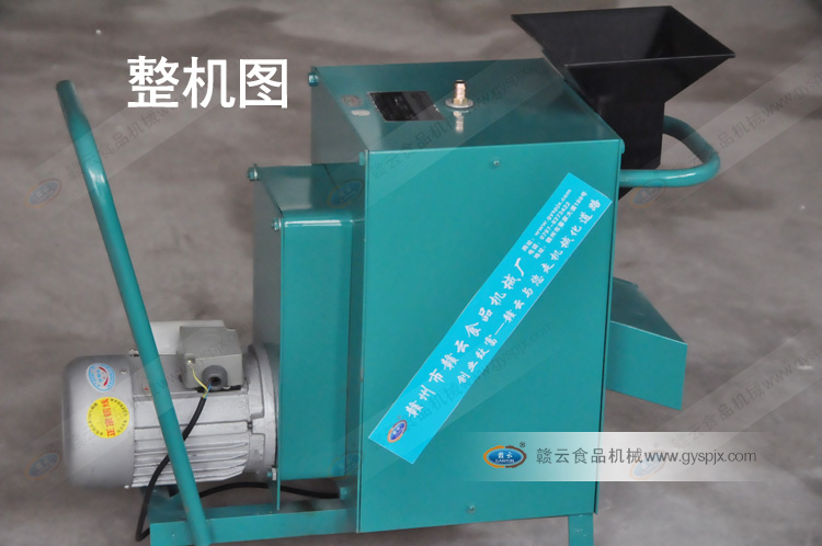 ȫ�Ԅ�(d��ng)���ݼ�β�C(j��)