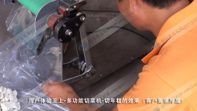 �๦���в˙C(j��)�����Ƭ�D��