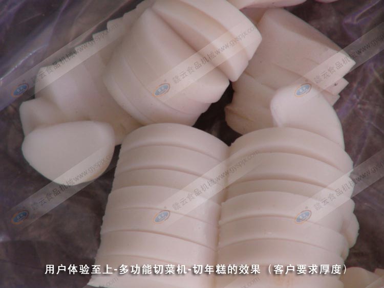 �๦���в˙C(j��)�����Ƭ�D��