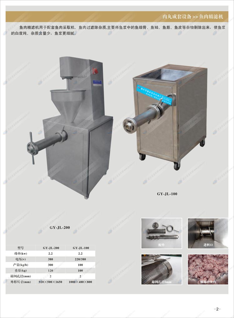 �~(y��)�⾫�V�C(j��)