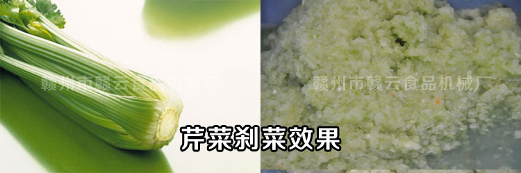 �۲˄x��Ч��ǰ�󌦱ȈD