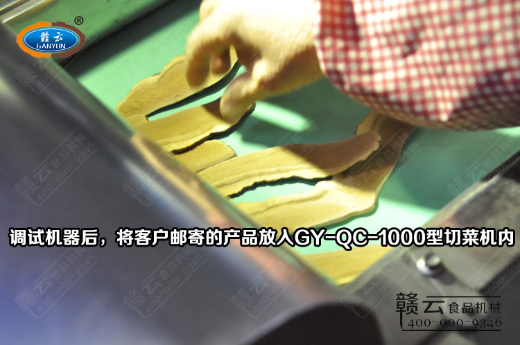 ���`֥Ƭ�����в˙C(j��)�Q����ڃ�(n��i)