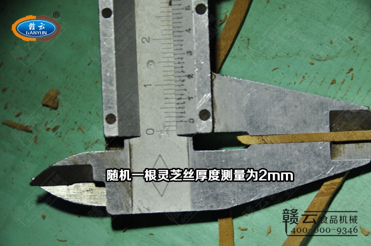 ���Θ�(bi��o)���ߜy(c��)���`֥�z�ĺ��