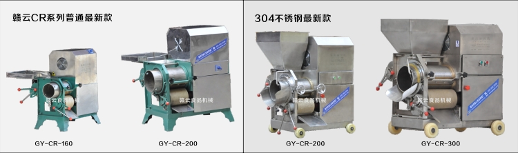 �M��CRϵ���Ŀ��~�����C(j��)���ȈD