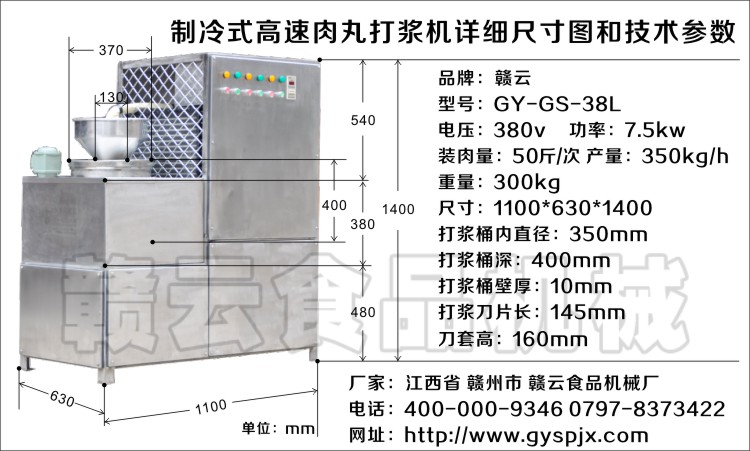 38�������{�C(j��)���g(sh��)����(sh��)