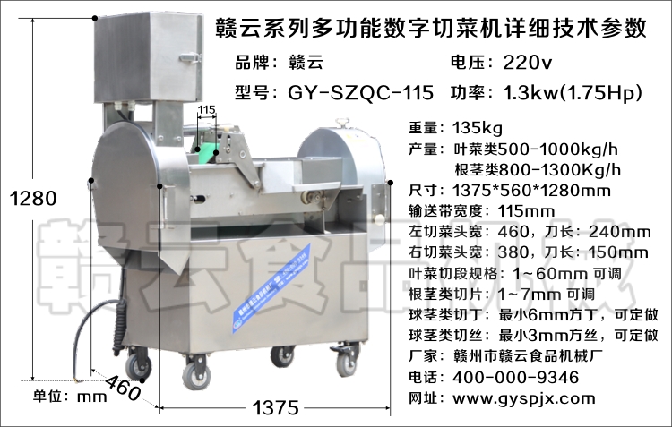 ��(sh��)���в˙CԔ�����g����(sh��)