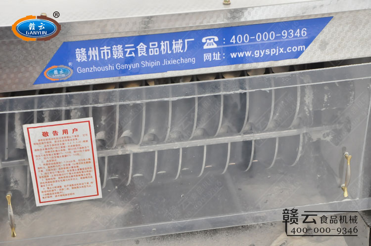 �z�^���͙C(j��)���͵��z�^