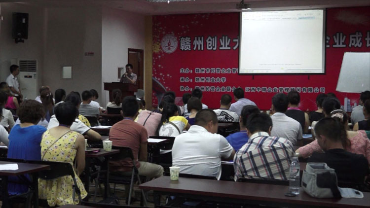 ���^�ƵĽ�(j��ng)����