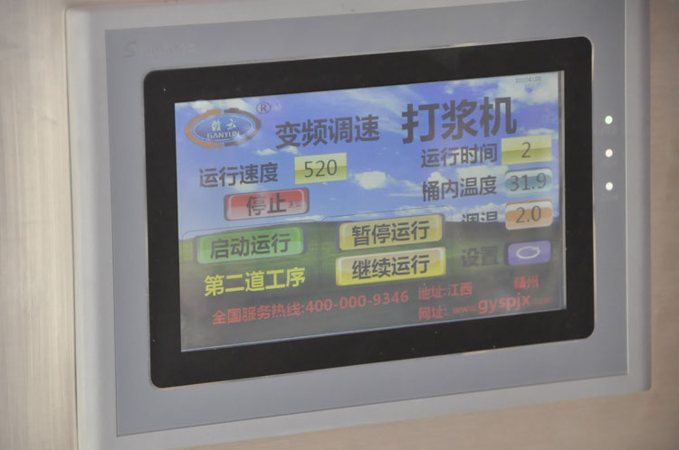 �\(y��n)�����һ�������M(j��n)��ڶ�������