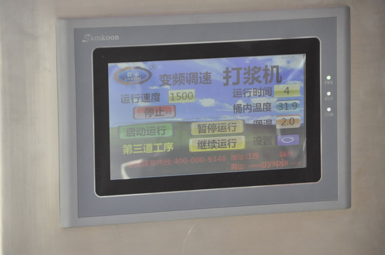 �\(y��n)����ڶ��������������Ϻ��M(j��n)�����������