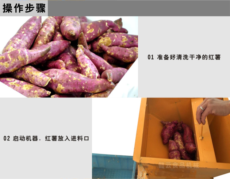 850B�ͼt��ˢ�ۙC(j��)-�������E1