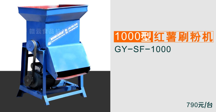 1000�ͼt��ˢ�ۙC(j��)