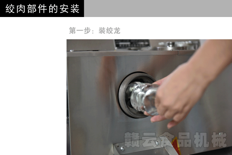 ��ʽ�g�ЙC(j��)�Ӻ��-�g�����b