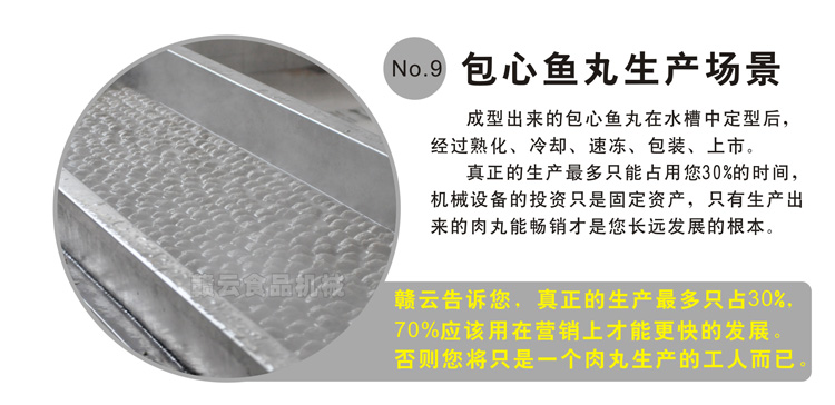 �M�ƶ�����������Cԇ�C����5