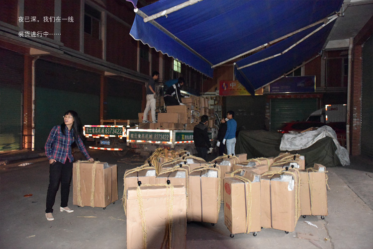 �b܇(ch��)�M(j��n)����