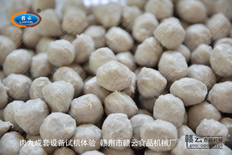 ����ԇ�C�����i����