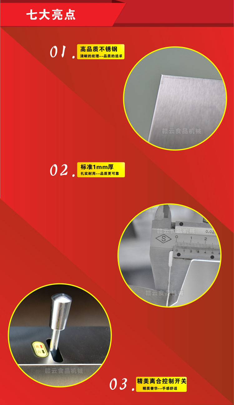 ��(x��)��(ji��)��(sh��)��