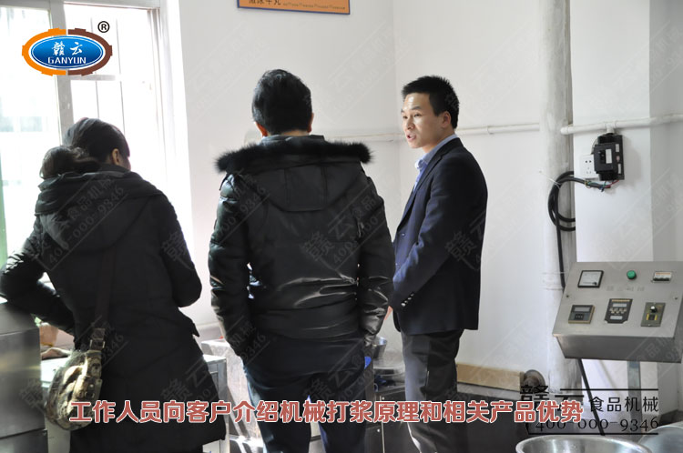 �����ˆT��͑���B�a(ch��n)Ʒ���P(gu��n)ԭ���Ͳ������E