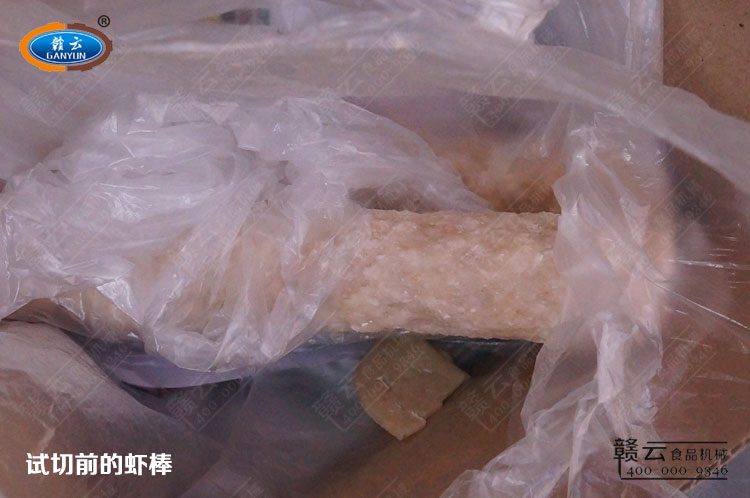 �_(t��i)���͑��]�ĵ��r��