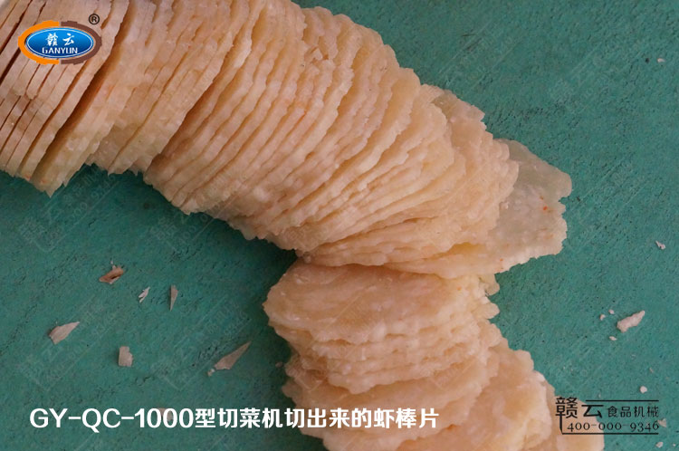 �rƬ��KЧ��